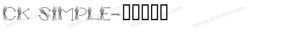 CK Simple字体转换
